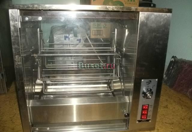 Гриль для кур Sikom Москва