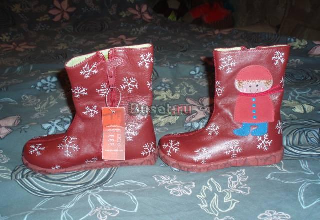 Детские сапожки для девочки Санкт-Петербург