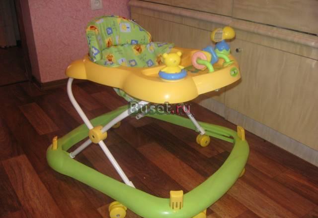 Ходунки Волгоград