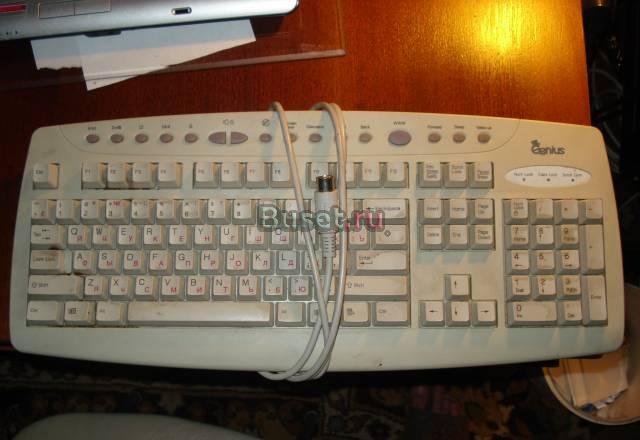 Клавиатура Санкт-Петербург