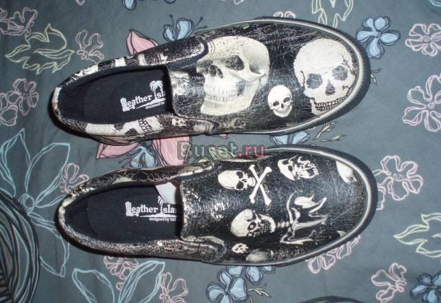 Ботинки для мальчика Санкт-Петербург