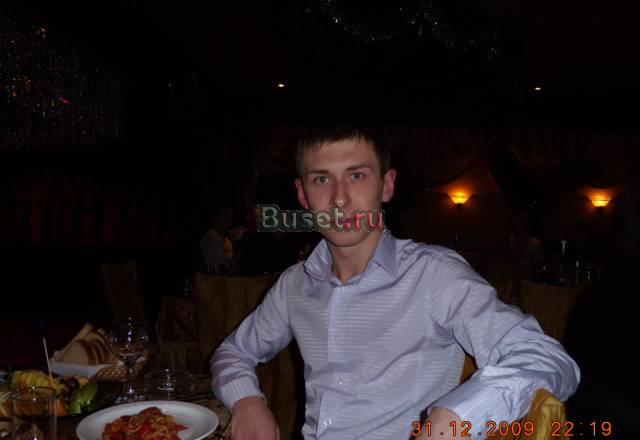 Помощь Пермь