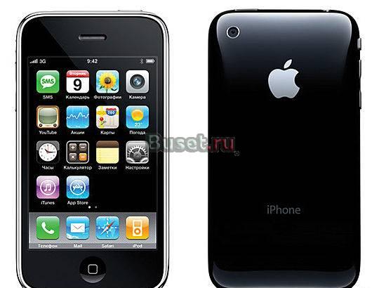 IPhone F003 2 sim новый в Москве Москва