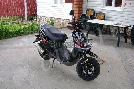 Yamaha BWS 100 Краснодар