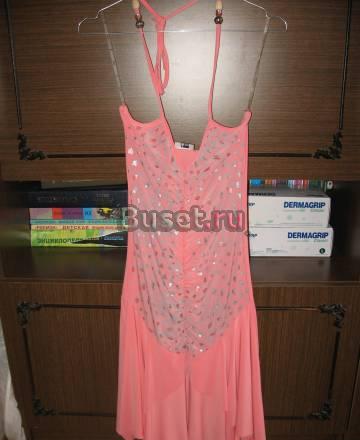 Сарафан Москва