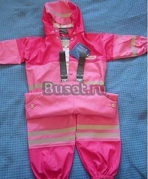 Резиновый комбез Санкт-Петербург