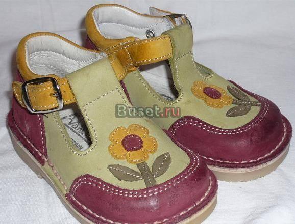 Сандалики Санкт-Петербург