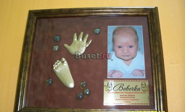 Слепочки ручек и ножек вашего малыша Смоленск