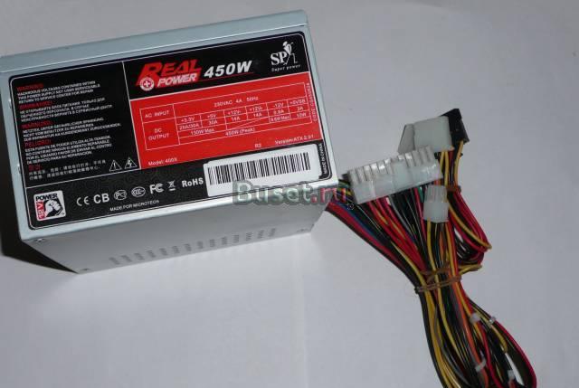 Новый Блок питания 450 Вт АТX CE PFC Super Power Москва