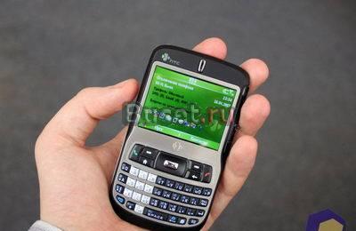 Смартфон с qwerty-клавиатурой HTC S620 в идеале Москва