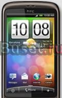 Комуникатор HTC Desire рст Сергиев Посад