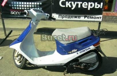 Продам скутер бу в отличном состоянии Москва