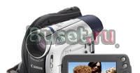 Canon DC310 Москва