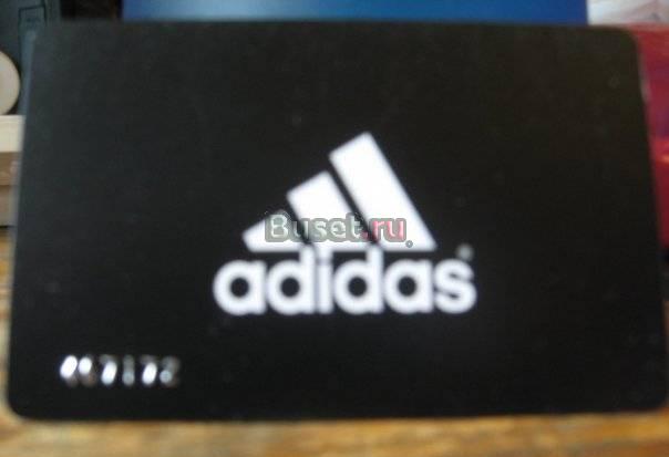 Карта Adidas Санкт-Петербург