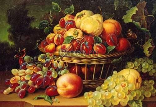 Картина Саратов