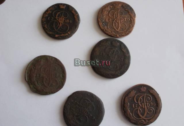 Монеты царские Челябинск
