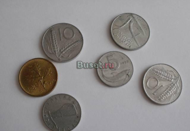 Монеты Италии: все по 20 р. Челябинск