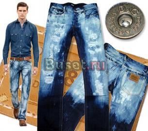 Джинсы DG Москва