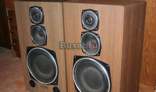 Орбита 35 ас 016 Москва