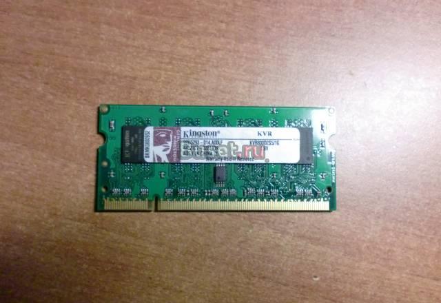 Оперативная пямять Kingston KVR400X64SC3A/1G Санкт-Петербург