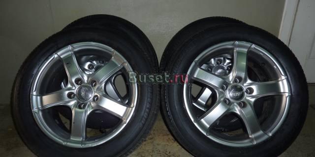 Диски с резиной Москва