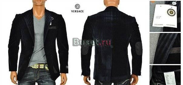 Пиджак Versace размер 52-54 Москва