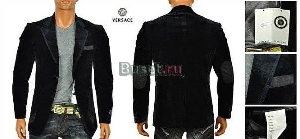 Пиджак Versace Санкт-Петербург