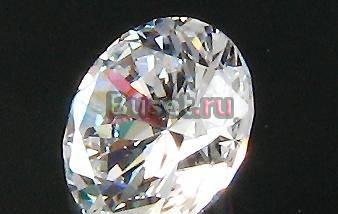 Бриллиант 3.5 карата Москва