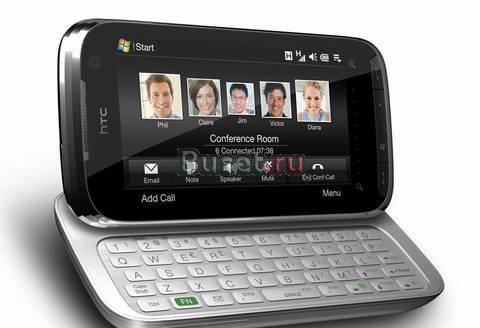 Коммуникатор HTC Touch Pro2. Ростест. Гарантия Москва