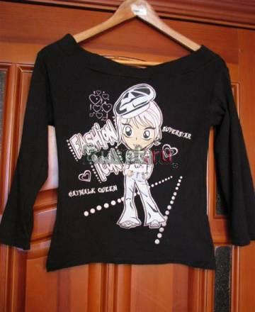 Вещи по 250 Москва