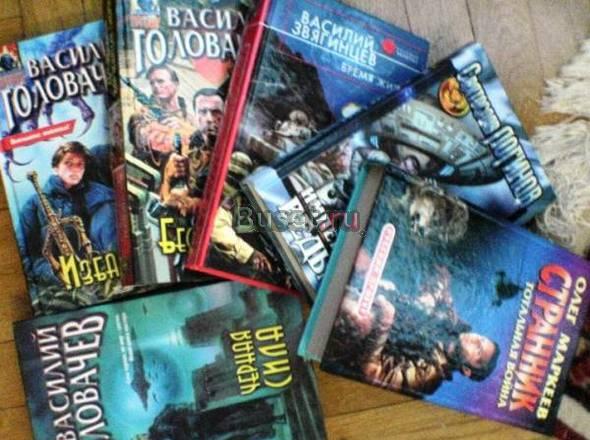 Книги, фантастика в жестком и мягком переплете. Москва