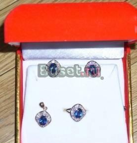 Набор подарочный.Сапфиры синие+золото.Вьетнам Москва