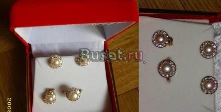 Набор подарок  Жемчуг + цирконий + золото Вьетнам Москва