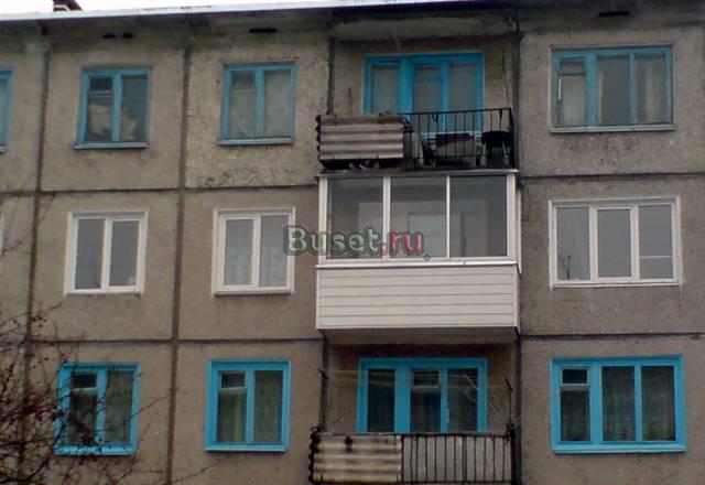 Квартира Ачинск