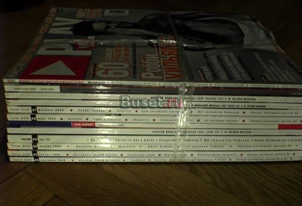 Журнал , Total DVD Москва