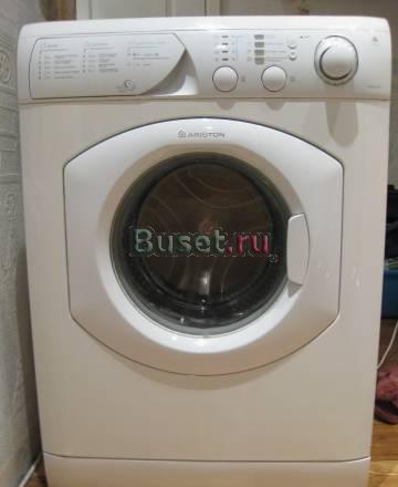 Стиральная машина Ariston(узкая) Москва