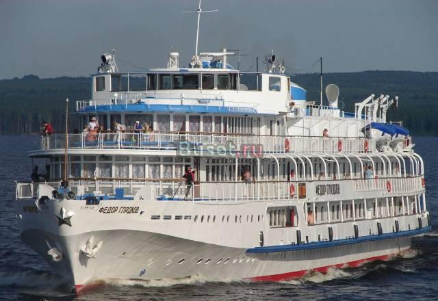 Пермь-Чайковский-Пермь Пермь