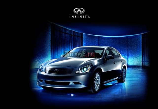 Infiniti G35x Барнаул