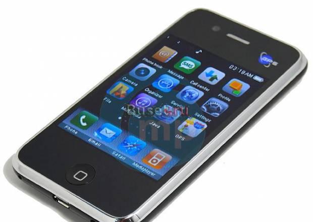 Ipone g578 Москва