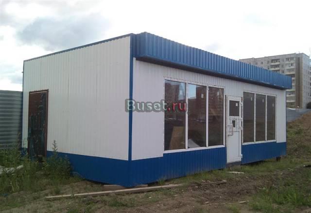 Павильон Красноярск