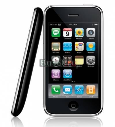 Phone C900 16Gb с тв тюнером Москва