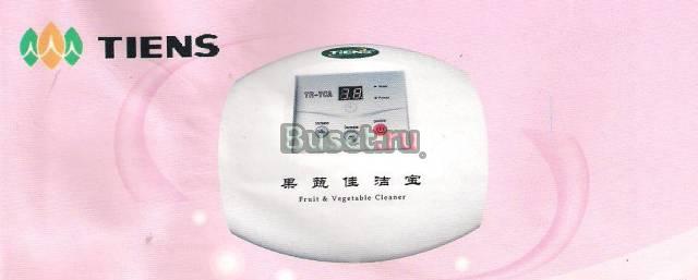 Прибор очистки продуктов, воды,воздуха Екатеринбург