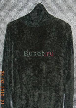 Кофта б/у Москва