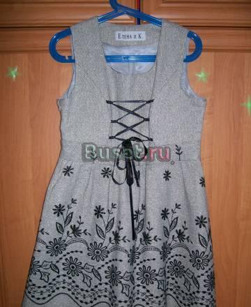 Комплект - пальто+сарафан Москва