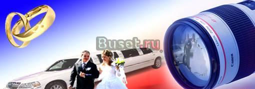 Ведущая Тамада + Ди-джей Москва