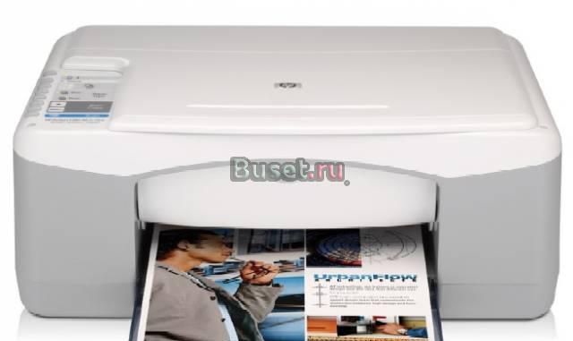 Мфу HP deskjet F380 Санкт-Петербург