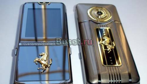 Vertu F480 Москва