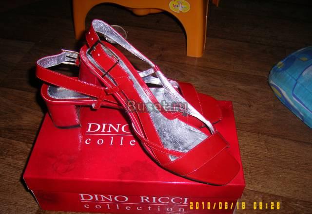 Боссоножки лак Москва