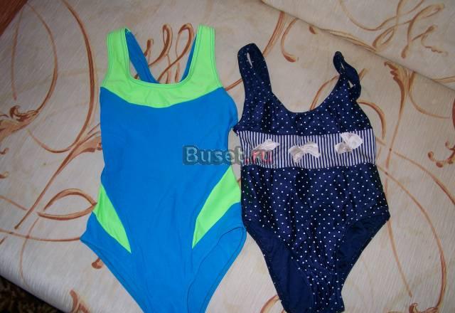 Купальники Москва