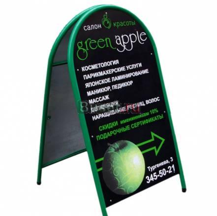 Световые  Вывески.  Штендеры.  Витрины Москва